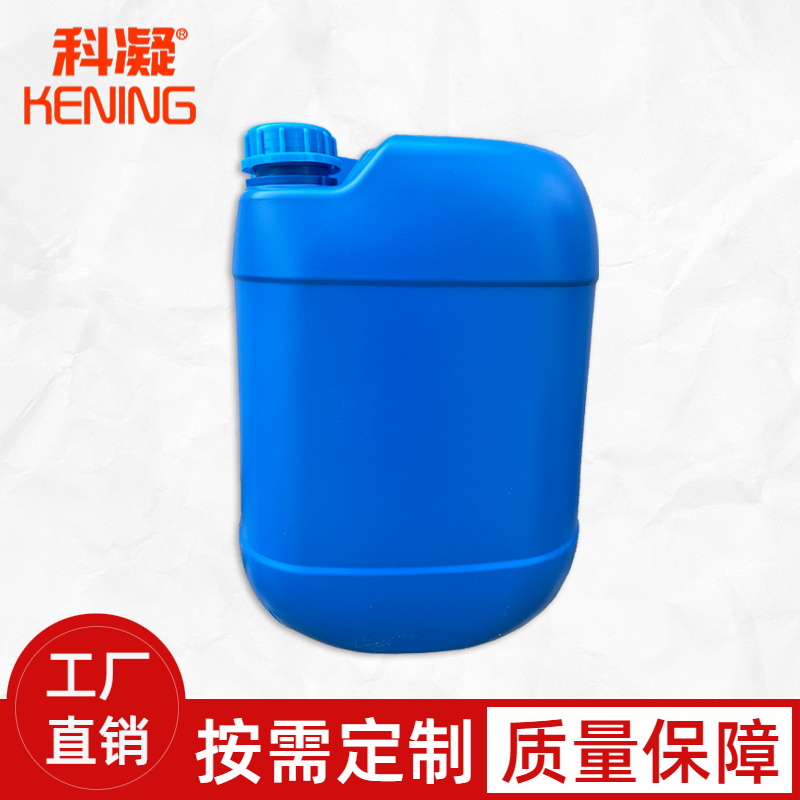 小粒徑硅溶膠