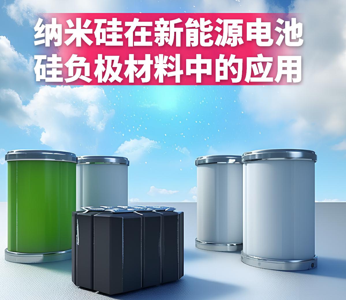 電商常規(guī)廚具電飯煲電商豎版海報(bào)_極光看圖.jpg