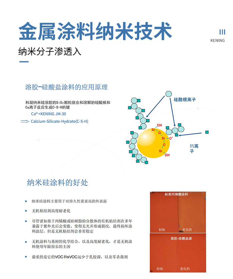 未標(biāo)題-1_05.jpg